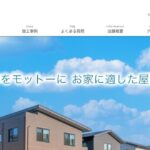 三浦板金工業所のロゴ