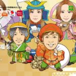 武田塗装興業株式会社のロゴ