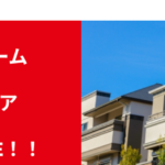 株式会社AKCIAのロゴ